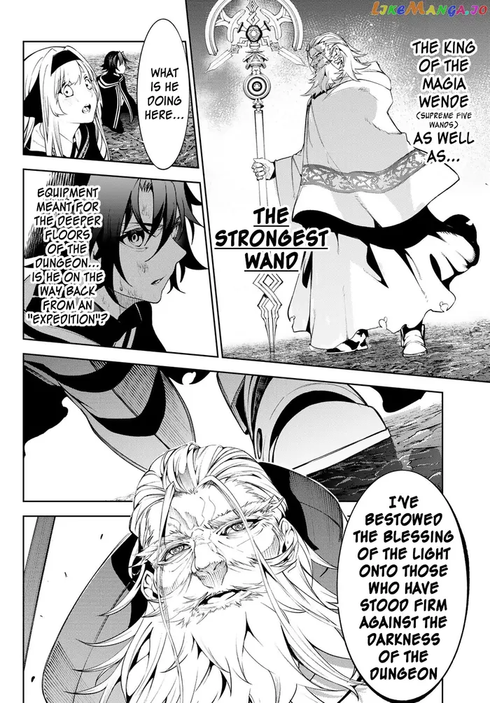 Wistoria: Wand and Sword Chapter 20 image 35_optimized